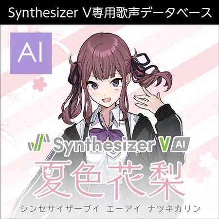 梅雨が明け、お得な夏到来！　『DLsite』、音声ツールやPCゲームがお買い得な初夏セールをスタートのサブ画像6