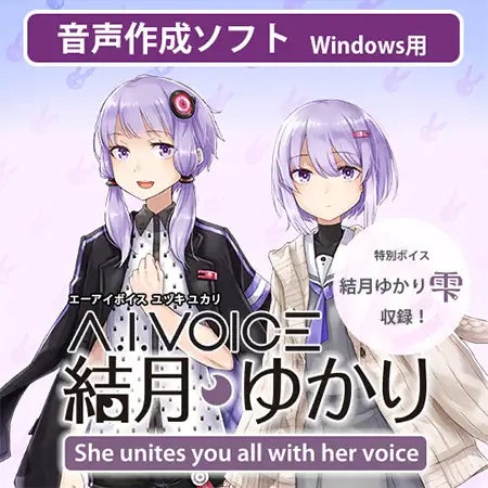 いよいよ夏本番！ 『DLsite』の各売り場で「サマーセール」が開催！のサブ画像7