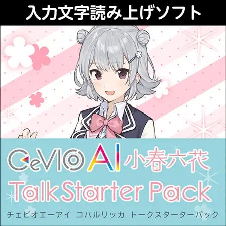いよいよ夏本番！ 『DLsite』の各売り場で「サマーセール」が開催！のサブ画像8