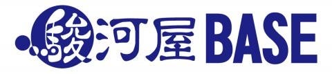 この夏、駿河屋立川北口店を皮切りに、首都圏の4店舗が駿河屋化＆リニューアルオープン！のサブ画像1