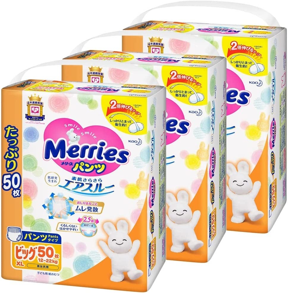 「夢にまで見た商品を、年に一度のビッグセールで。」 Amazonプライム会員向けビッグセール「プライムデー」の対象商品を一部公開 第2弾のサブ画像11