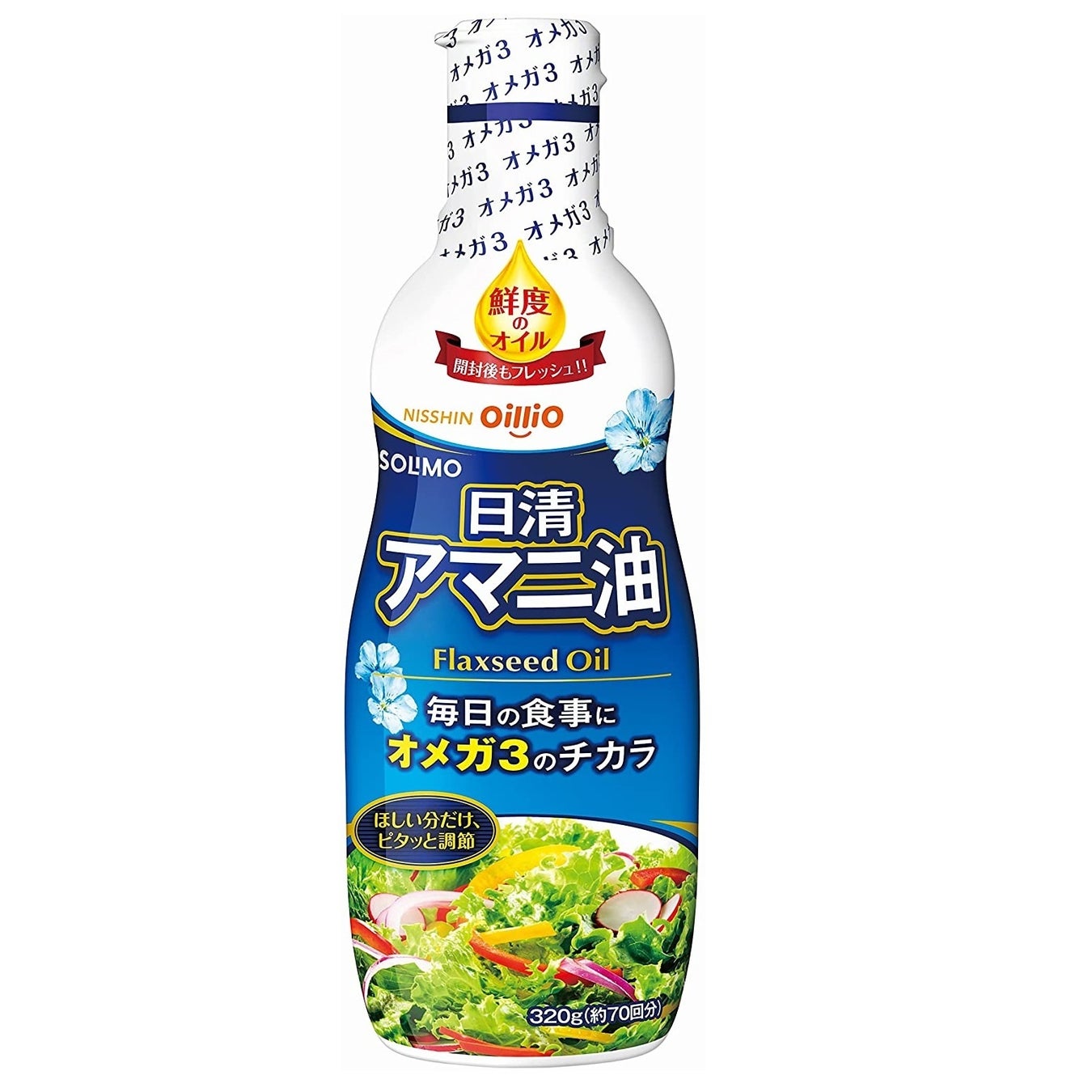 「夢にまで見た商品を、年に一度のビッグセールで。」 Amazonプライム会員向けビッグセール「プライムデー」の対象商品を一部公開 第2弾のサブ画像12
