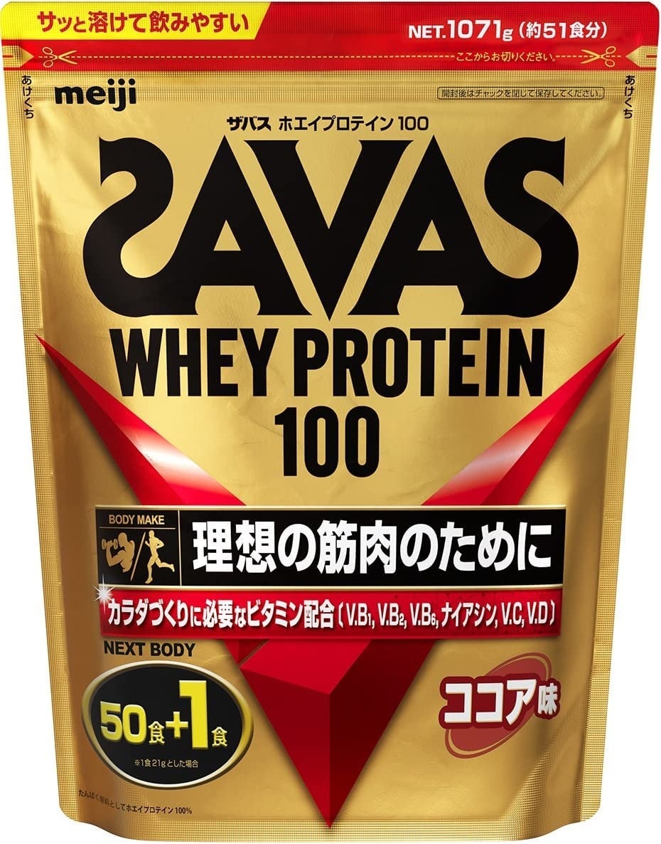 「夢にまで見た商品を、年に一度のビッグセールで。」 Amazonプライム会員向けビッグセール「プライムデー」の対象商品を一部公開 第2弾のサブ画像4