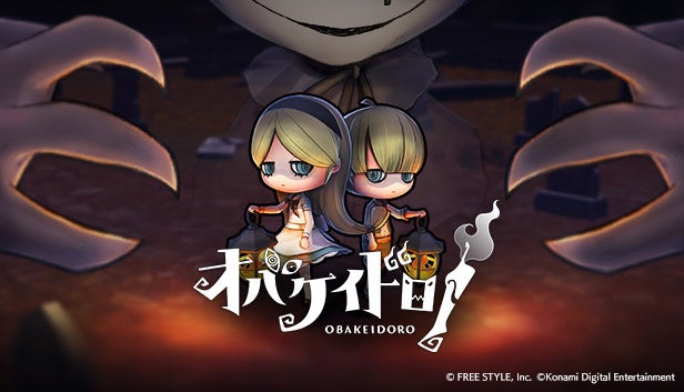 非対称型対戦アクションゲーム『オバケイドロ！』Steam®向けに発売！のサブ画像1