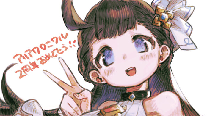 CRESTが販売する『ARIA CHRONICLE -アリアクロニクル-』、2周年記念セール実施＆企画を発表！のメイン画像