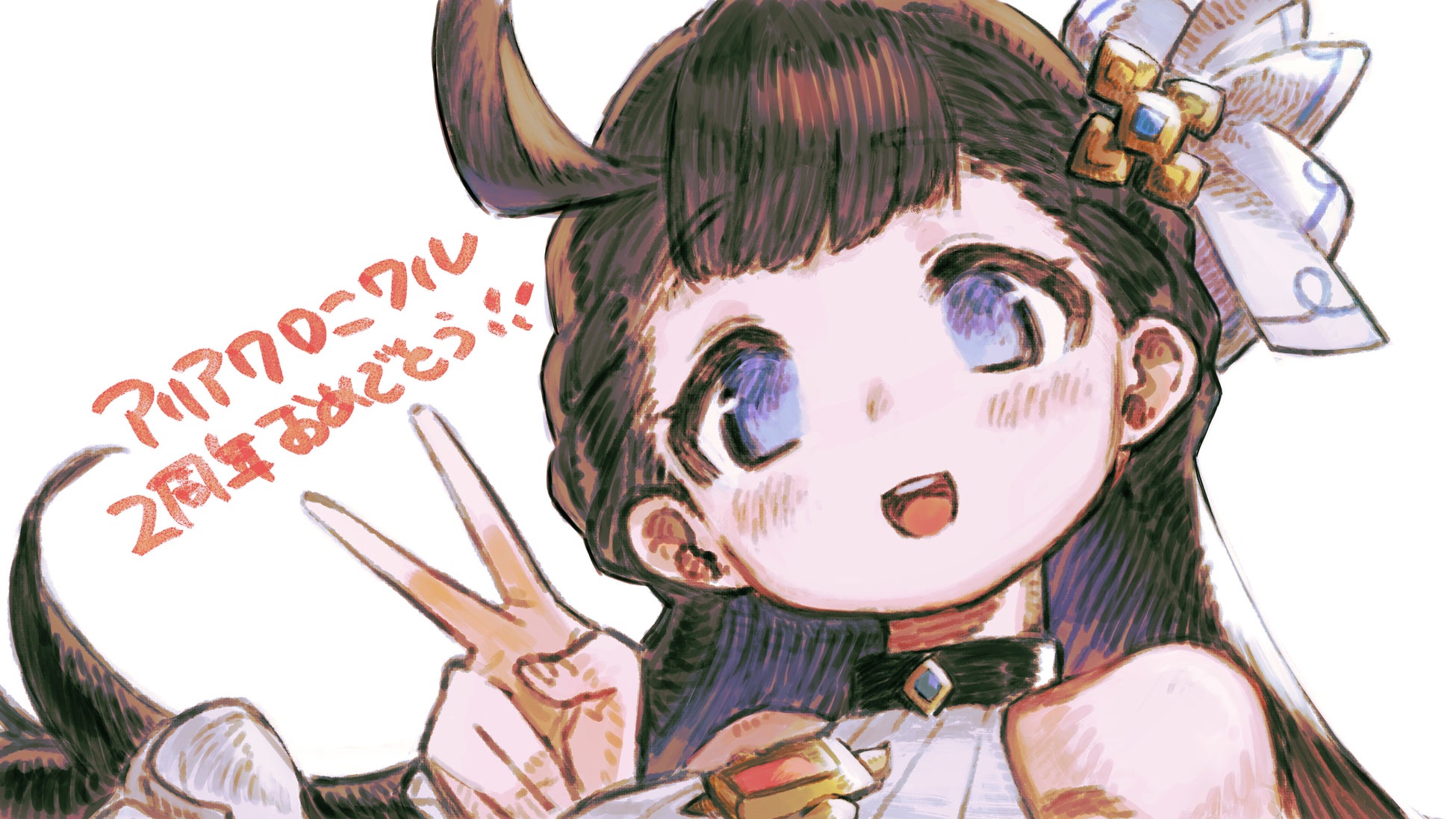 CRESTが販売する『ARIA CHRONICLE -アリアクロニクル-』、2周年記念セール実施＆企画を発表！のサブ画像1