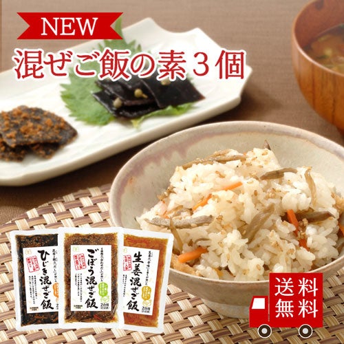 公式オンラインショップ1周年記念SALEを開催！オープン1周年を記念して『全商品10％OFF』7月15日～8月21日まで！のサブ画像5