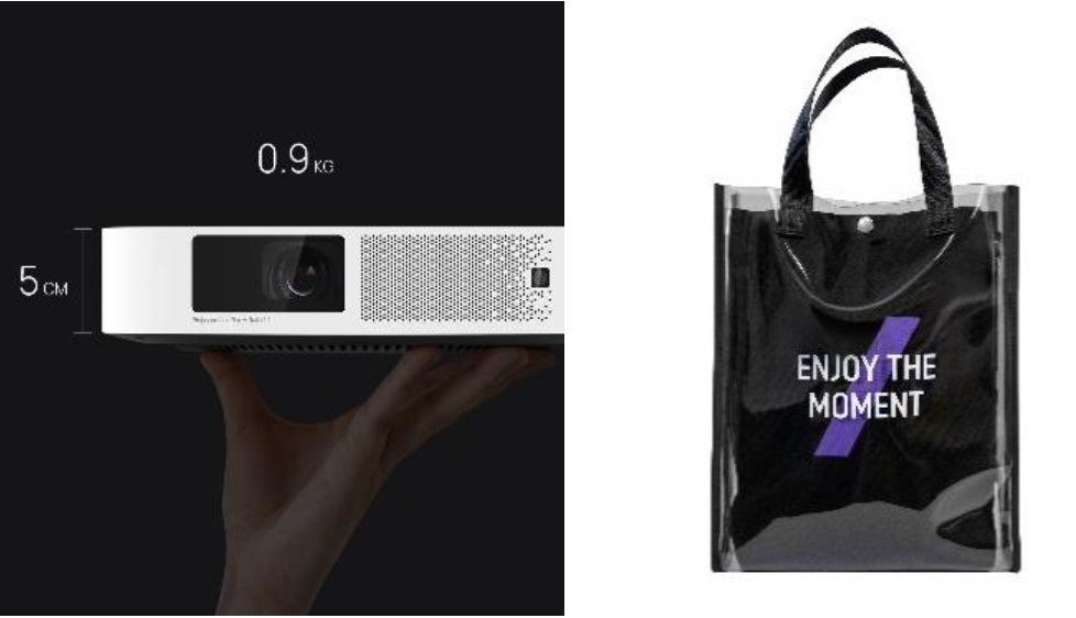 【最大25％OFF】48時間限定！ 「Amazonプライムデー」で4K製品を始めとするスマートプロジェクタ―「XGIMI」製品がお買い得にのサブ画像5