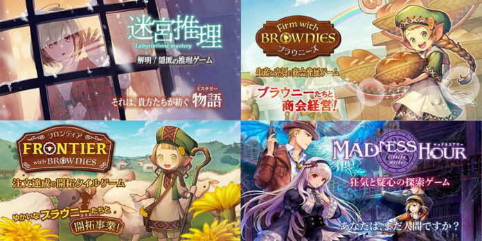 【Amazonプライムデー(2022年7月12日・13日)】やのまんの人気ボードゲームが20%OFFで購入できるお得な2日間。この機会にぜひ、お試しください。のメイン画像