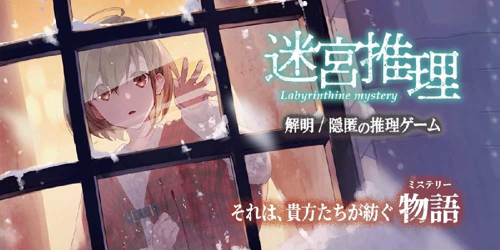 【Amazonプライムデー(2022年7月12日・13日)】やのまんの人気ボードゲームが20%OFFで購入できるお得な2日間。この機会にぜひ、お試しください。のサブ画像2
