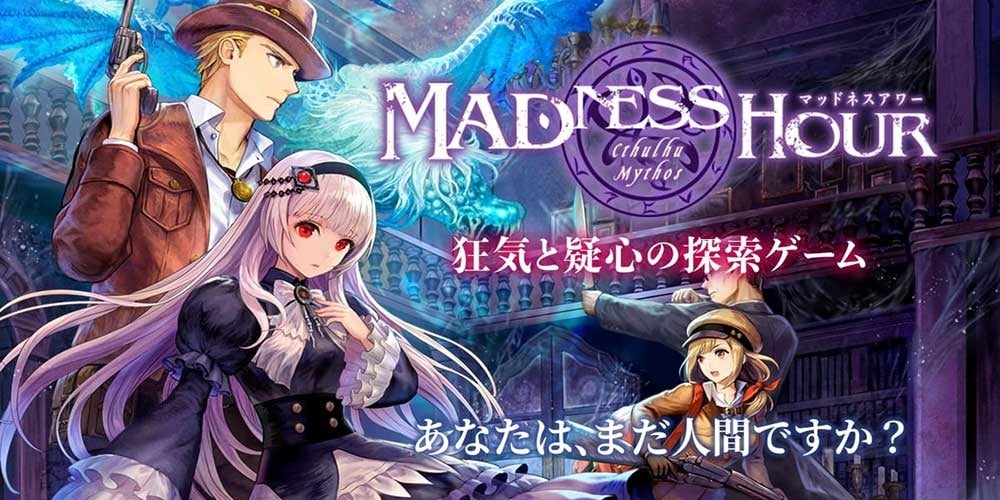 【Amazonプライムデー(2022年7月12日・13日)】やのまんの人気ボードゲームが20%OFFで購入できるお得な2日間。この機会にぜひ、お試しください。のサブ画像5