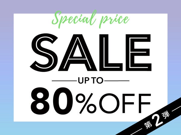 【最大80％OFF！】UNiCASEでスペシャルプライスセール第2弾を開催☆のサブ画像1