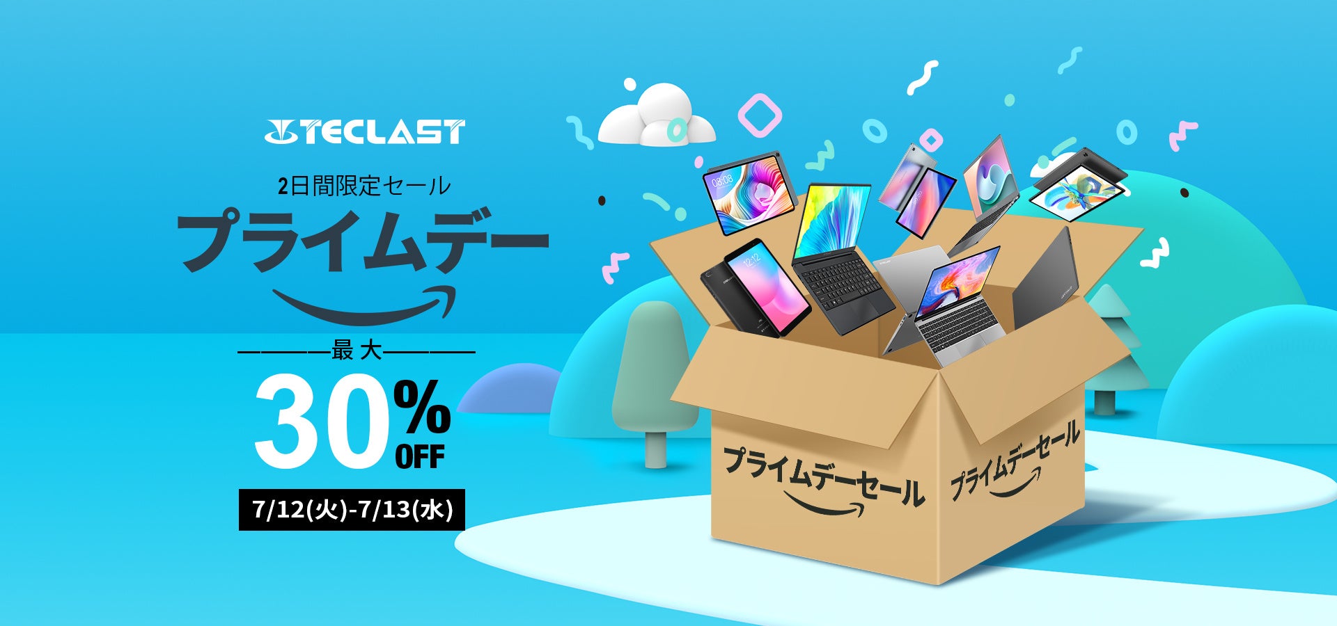 TeclastｘAmazonプライムデーセール予告。売れ筋タブレット＆ノートパソコンオススメ！のサブ画像1
