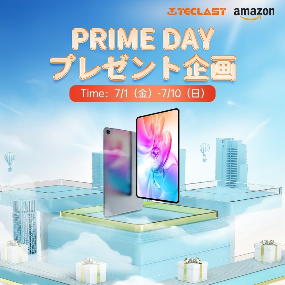 TeclastｘAmazonプライムデーセール予告。売れ筋タブレット＆ノートパソコンオススメ！のサブ画像2