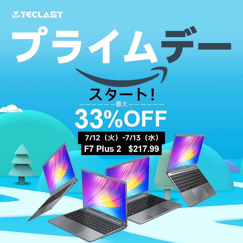 Teclastプライムデーセール開始。Amazonでお得なクーポン配布中！のサブ画像4