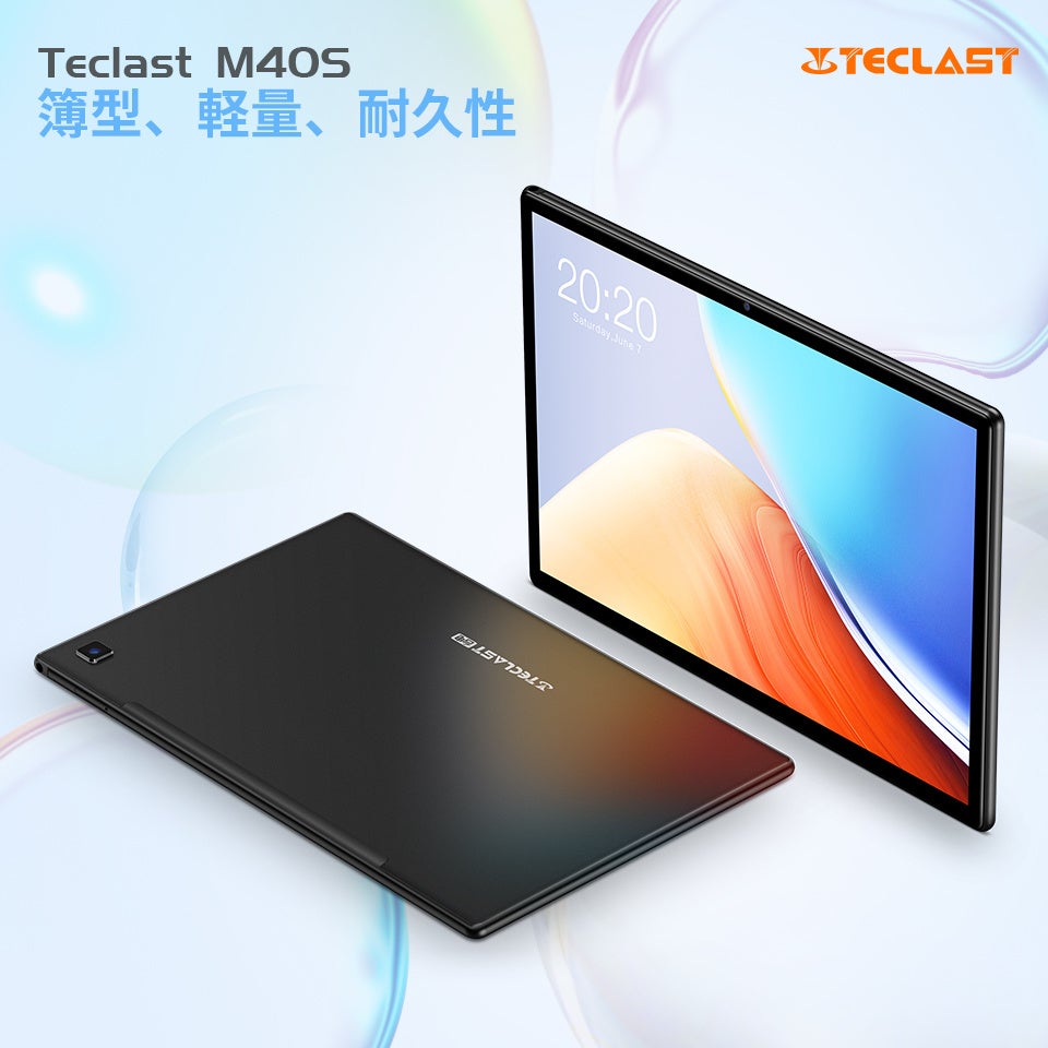 値下げ！Teclast新品タブレット「M40S」限定セール開始。Amazonでお得なクーポン配布中！のサブ画像2