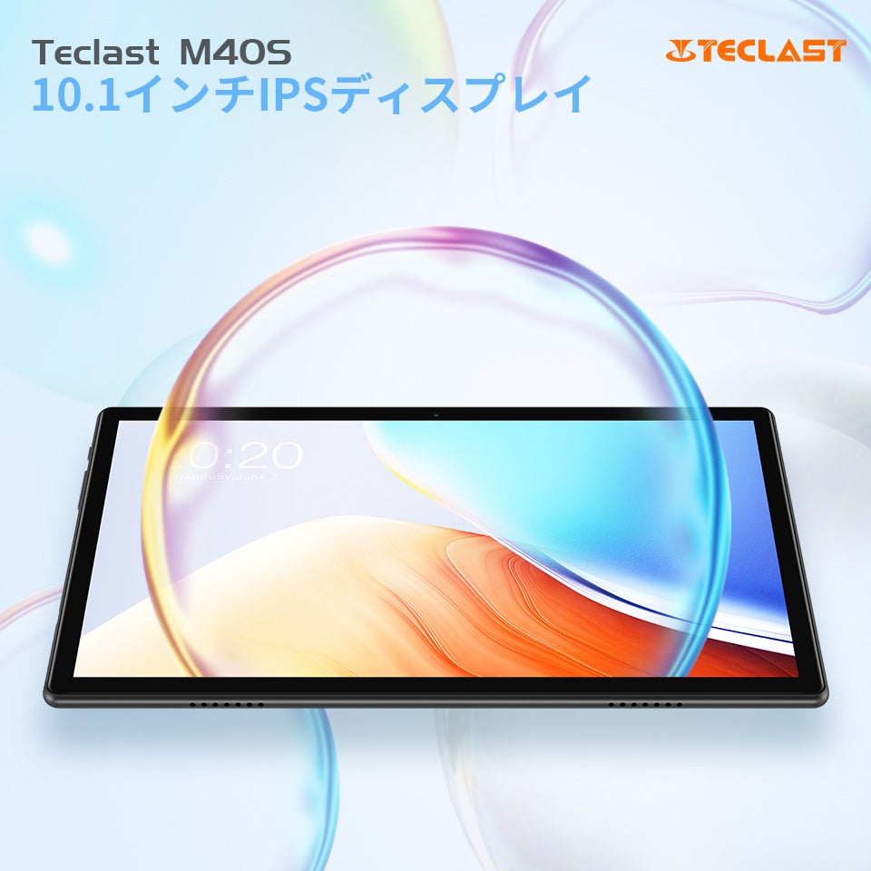 値下げ！Teclast新品タブレット「M40S」限定セール開始。Amazonでお得なクーポン配布中！のサブ画像3