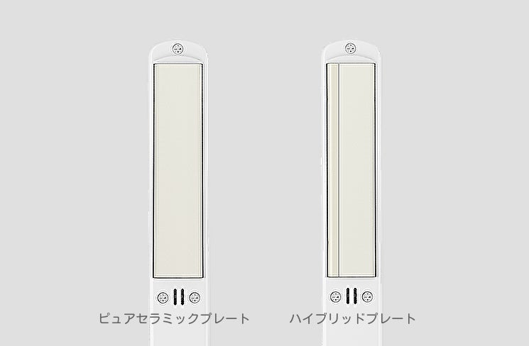 【髪の傷みなど、悩みをカバーするストレートアイロン】ランキングサイトでも人気のおすすめヘアアイロンはクセ毛にも役立つこだわりが満載のサブ画像4