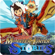 「モンスターハンター」シリーズセールがアップデート！　本日よりiOS/Android版『モンスターハンター ストーリーズ』のワンコインセールを実施中！　のサブ画像2
