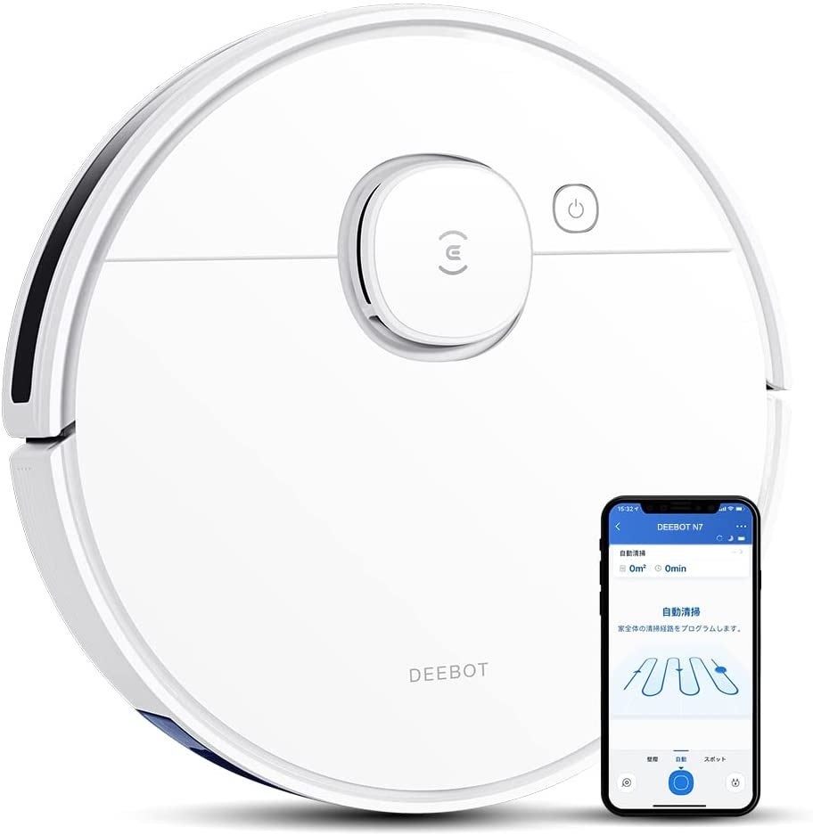 Amazonタイムセール祭り8/27から開始。エコバックス特選人気ロボット掃除機が最大25％OFF。のサブ画像5