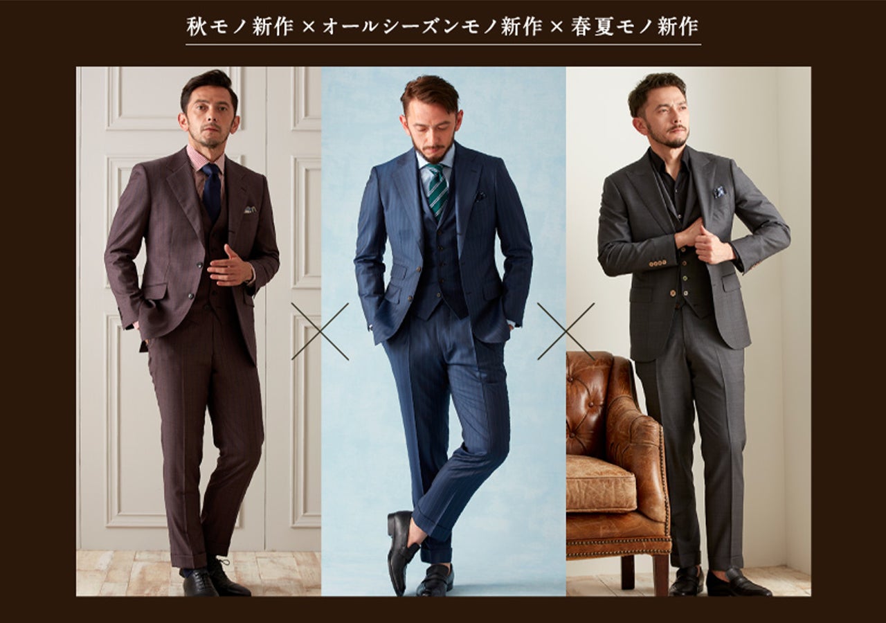 GINZAグローバルスタイル【早割コンビフェア】8月1日（月）～8月23日（火）まで割引クーポン付きで開催！のサブ画像10