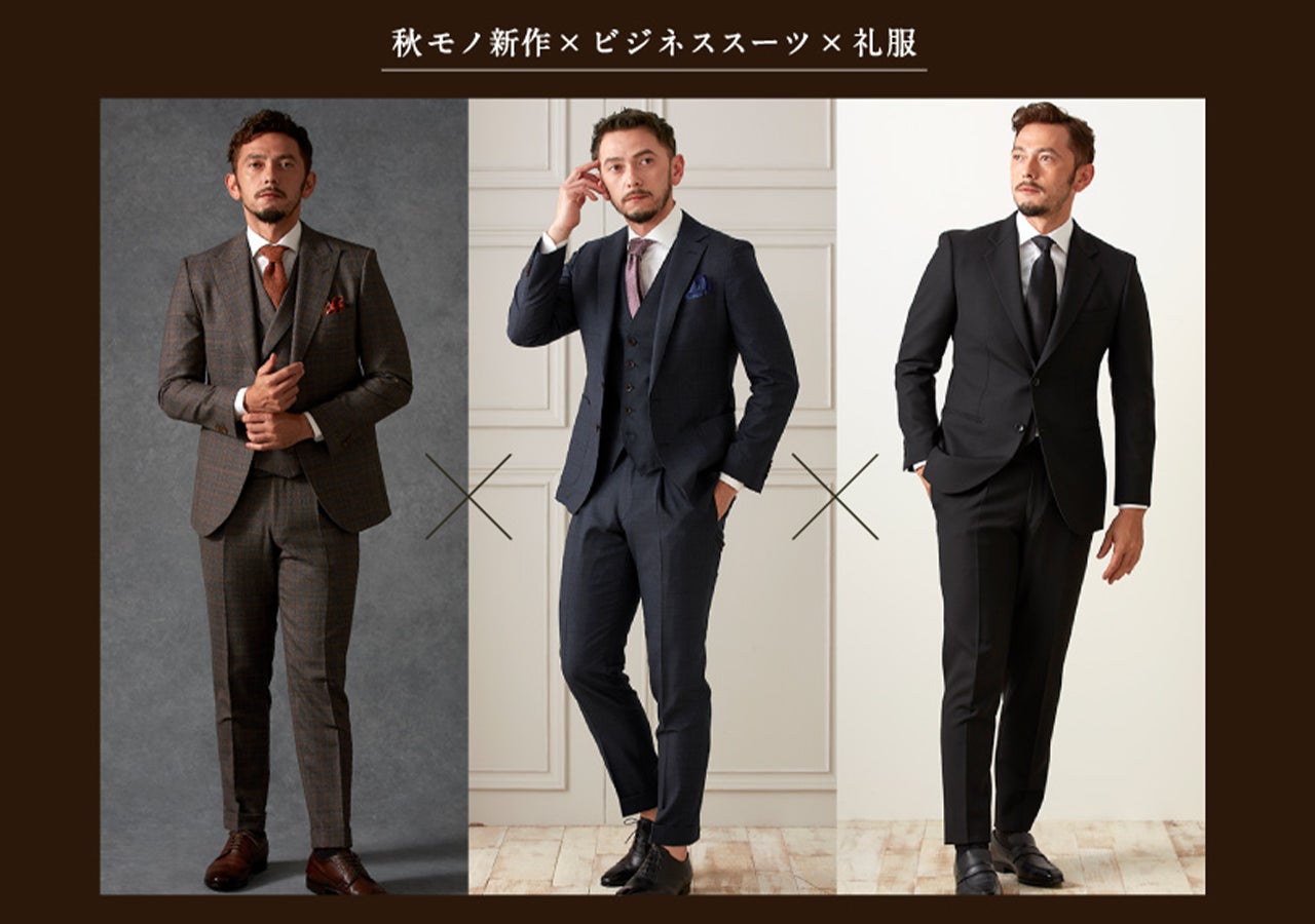 GINZAグローバルスタイル【早割コンビフェア】8月1日（月）～8月23日（火）まで割引クーポン付きで開催！のサブ画像8