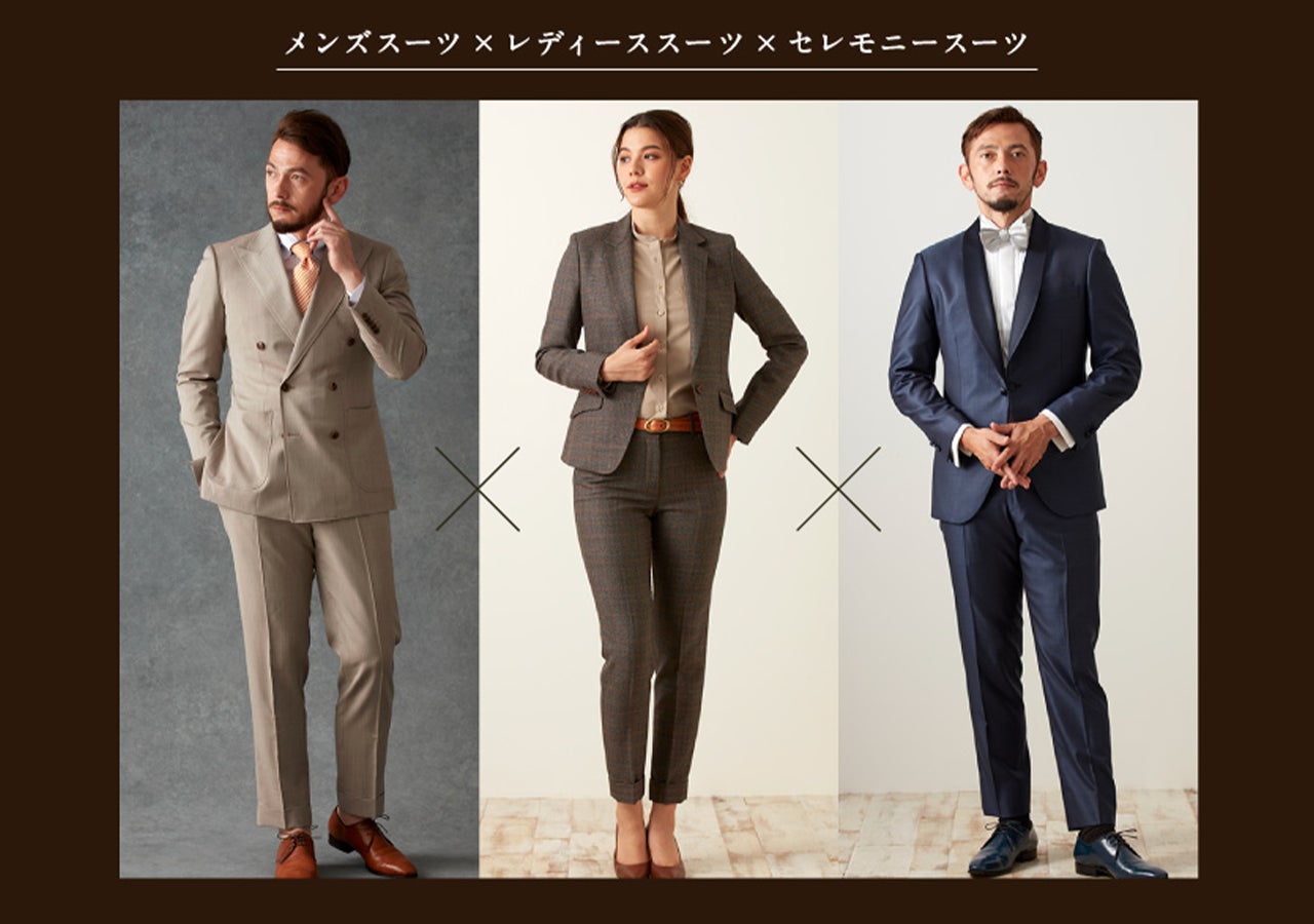 GINZAグローバルスタイル【早割コンビフェア】8月1日（月）～8月23日（火）まで割引クーポン付きで開催！のサブ画像9