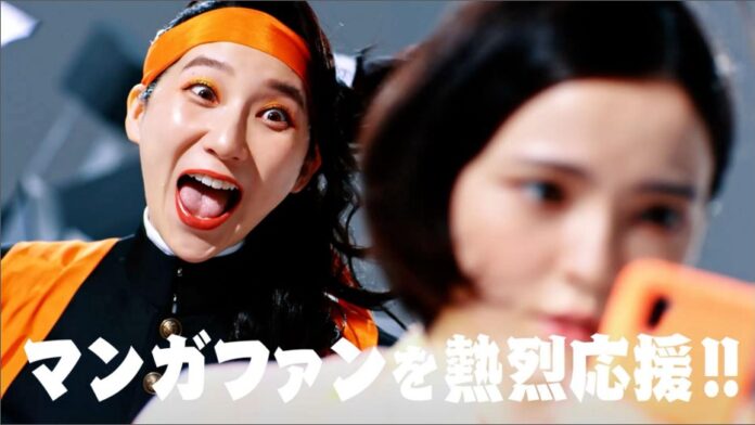 ファーストサマーウイカさんが人生初の学ラン姿で応援団⻑を演じる！DMMブックス新TVCMが8月5日(金)から放送開始のメイン画像