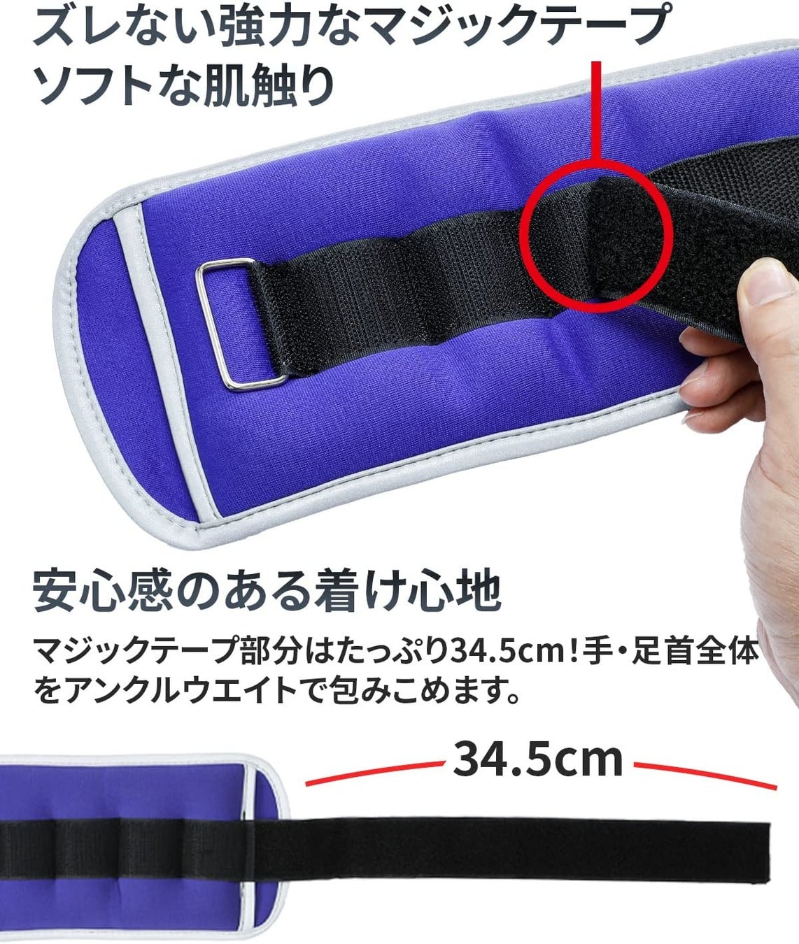 【Sportneer】おうちフィットネスの必須アイテム！Sportneerアンクルウェイトの期間限定、特価セールを開催！のサブ画像2