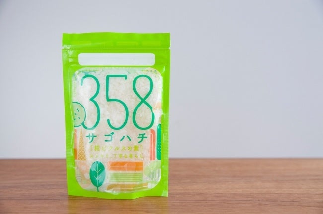 【8月5日は発酵の日】御稲プライマルの「358(サゴハチ)〜生糀漬けの素〜」、数量限定プレゼント企画！サゴハチで暑い夏を乗り切ろう！のサブ画像2