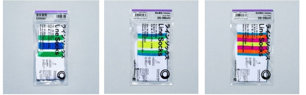 「コンビニエンスウェア」のソックス累計販売数700万足突破！SNSで話題のファミマソックスがおトクにお買い求めいただける　8月16日（火）より「ソックスどれでも3足で1,000円セール」開催！のサブ画像2