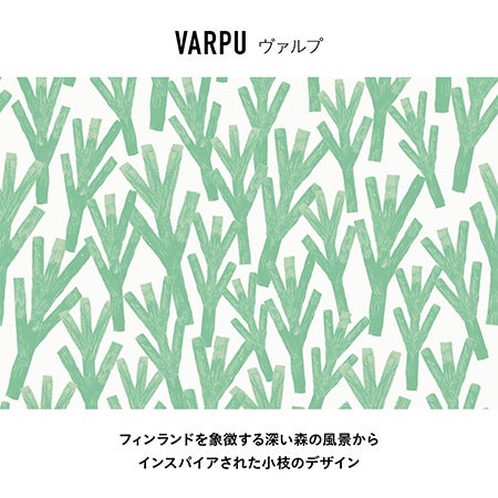 高見えするキッピスのバッグやPC＆タブレットケースが期間限定でお得に！ 北欧デザインで着回し力UP!! ［宝島チャンネル×kippis］のサブ画像5
