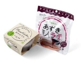 価格高騰の夏に生活応援！お買い得食品約２０万点が大集結　今後値上げ予定商品もお買い得価格で！！食品大特価市＆食品ギフトセット解体セールのサブ画像11