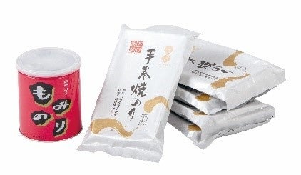 価格高騰の夏に生活応援！お買い得食品約２０万点が大集結　今後値上げ予定商品もお買い得価格で！！食品大特価市＆食品ギフトセット解体セールのサブ画像13