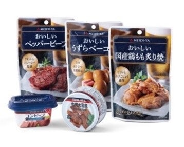 価格高騰の夏に生活応援！お買い得食品約２０万点が大集結　今後値上げ予定商品もお買い得価格で！！食品大特価市＆食品ギフトセット解体セールのサブ画像17