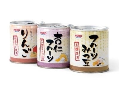 価格高騰の夏に生活応援！お買い得食品約２０万点が大集結　今後値上げ予定商品もお買い得価格で！！食品大特価市＆食品ギフトセット解体セールのサブ画像7