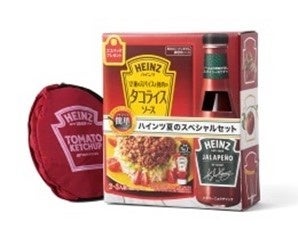 価格高騰の夏に生活応援！お買い得食品約２０万点が大集結　今後値上げ予定商品もお買い得価格で！！食品大特価市＆食品ギフトセット解体セールのサブ画像8