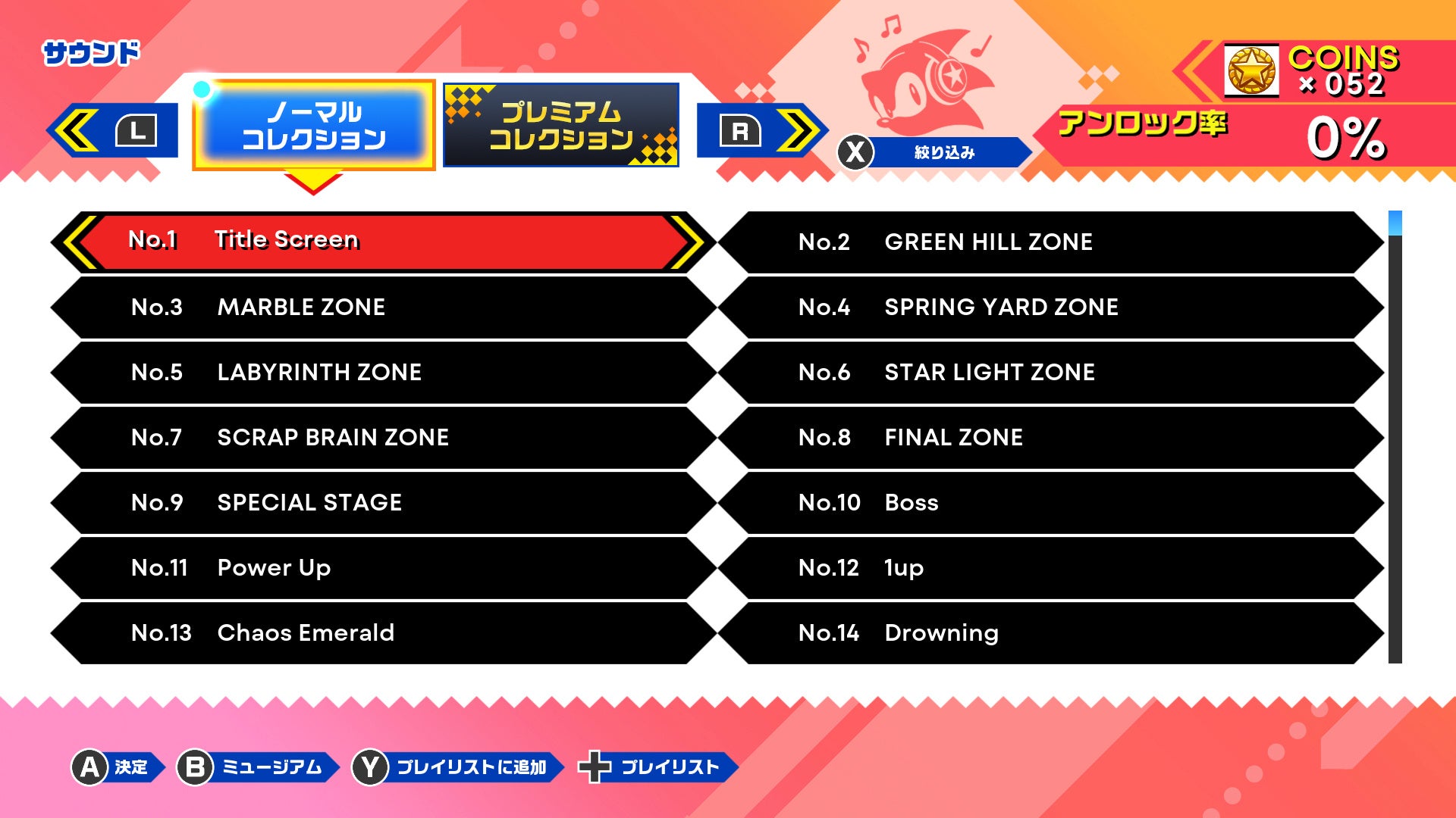 2Dハイスピードアクション最新作『ソニックオリジンズ』各モードを詳しく紹介した動画「Speed Strats」を公開！映画公開記念セールも開催中！のサブ画像4