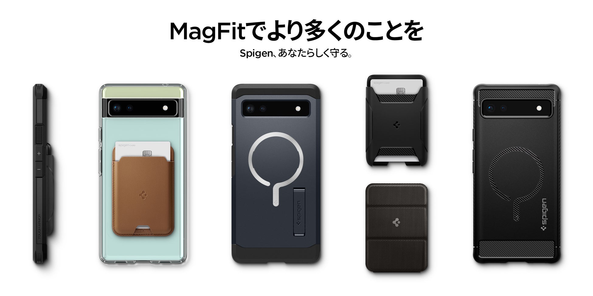 Spigen公式直営店、8月のアマゾン63時間ビックセールの 「 タイムセール祭り」にて、人気商品が最大50%offOFFで販売!!!のサブ画像2