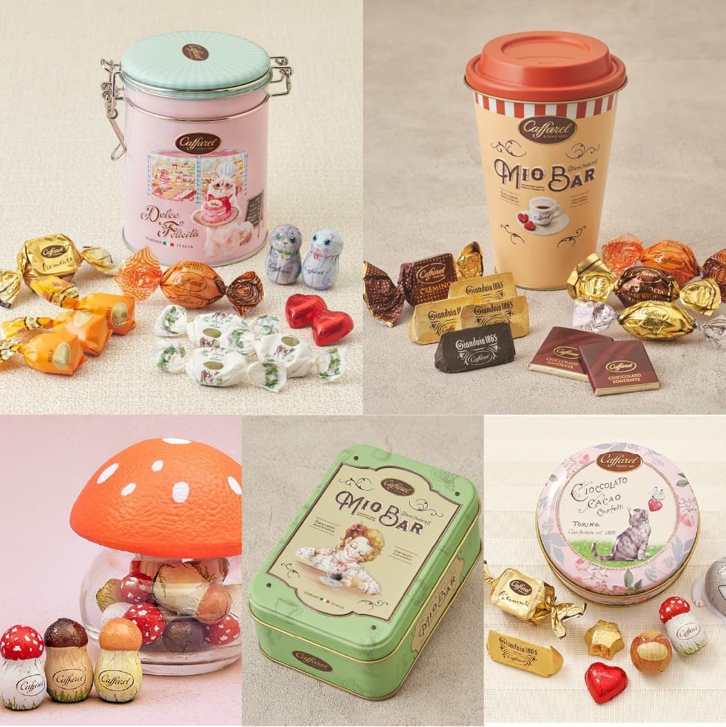 この夏、最大のチャンス！「カファレル ラストサマーセール」開催！最大51%割引！完売したあの商品も特別に復活！8月26日(金)17時スタートのサブ画像3