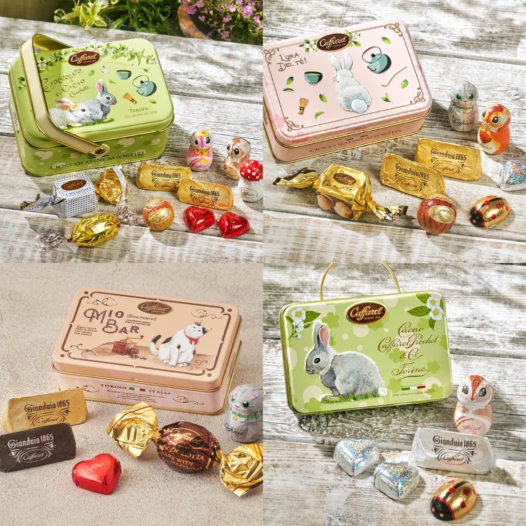 この夏、最大のチャンス！「カファレル ラストサマーセール」開催！最大51%割引！完売したあの商品も特別に復活！8月26日(金)17時スタートのサブ画像5