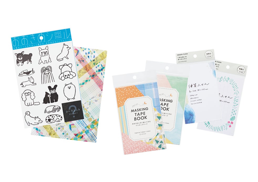 いいものお得にハンズの感謝祭　ハンズメッセ 本日より約800種類のお買い得品公開スタート！のサブ画像11_キングジム HITOTOKI
