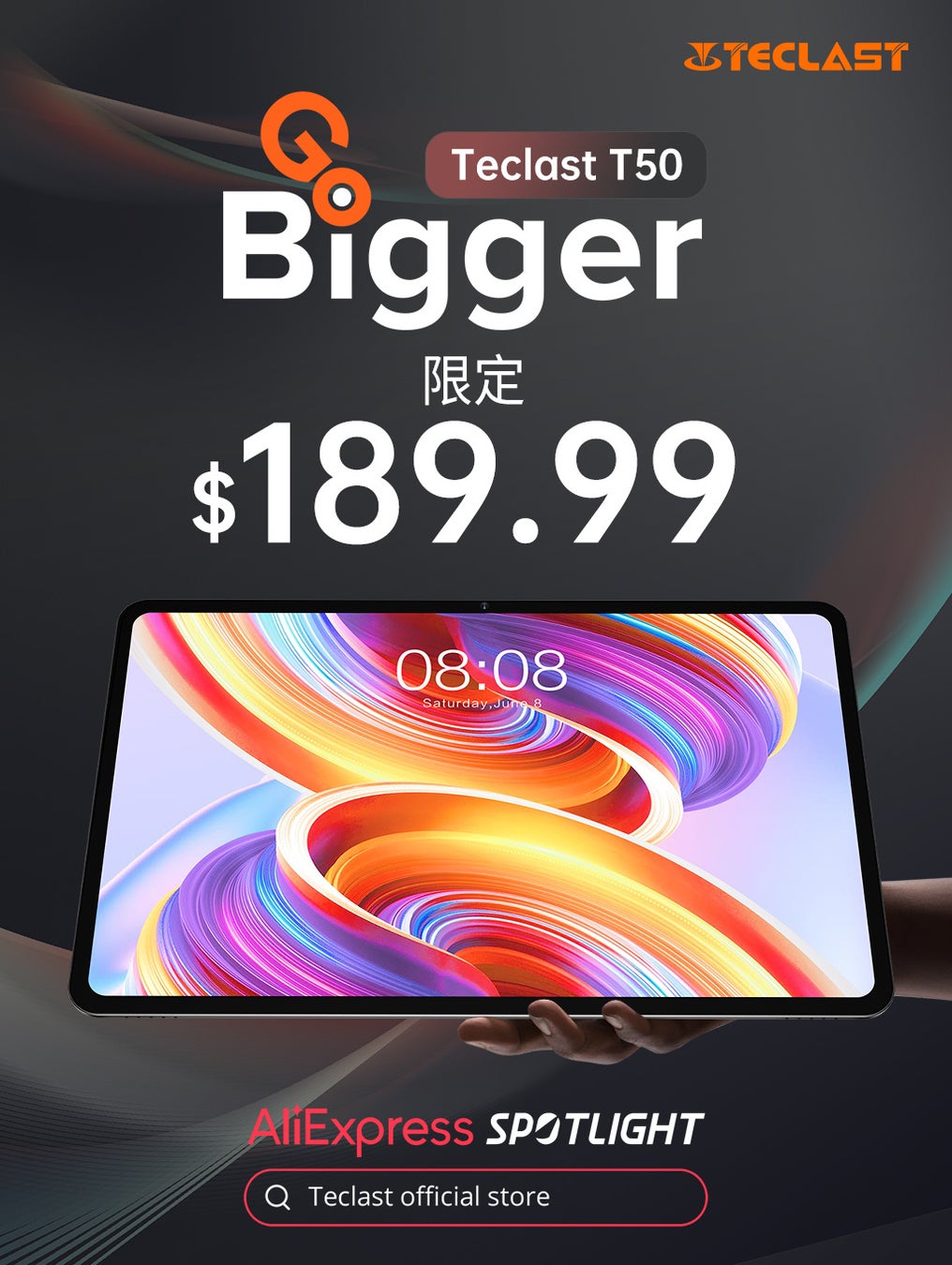 Teclastブランドデー開催中！スーパーフラッグシップ新品「T50」初発売、「P30Air」限定セール始め！のサブ画像3