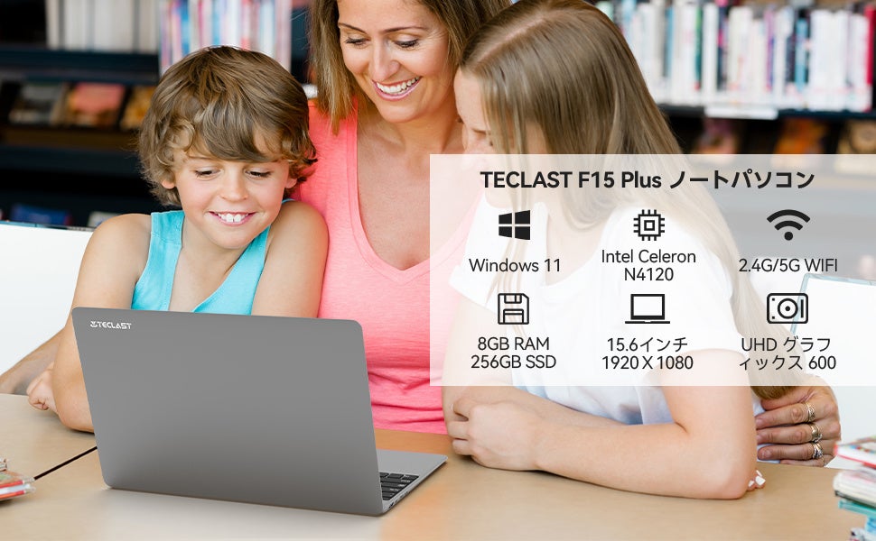 レベルアップ！Teclast「F15 Plus」3日間限定セール開始、Amazonでお得なクーポン配布中！のサブ画像2
