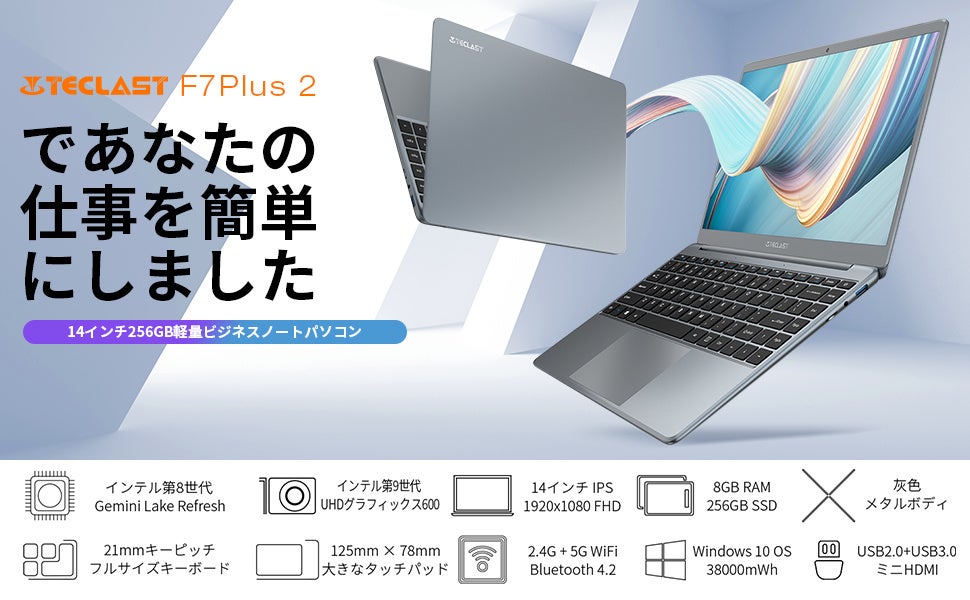 【半額引き】8/28 Teclastバクスクセール始め、人気製品最大55％ OFF！のサブ画像6