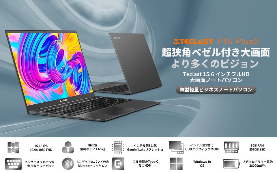 【半額引き】8/28 Teclastバクスクセール始め、人気製品最大55％ OFF！のサブ画像7