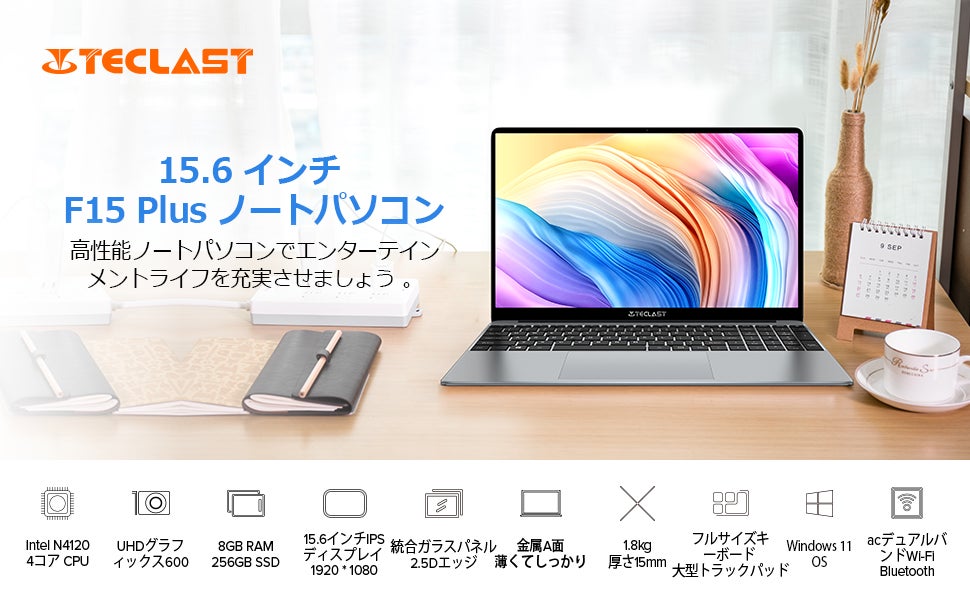 8月月末セール開催！Teclast最新型タブレット登場、Amazon売れ筋製品お得なクーポン配布中！のサブ画像6
