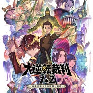 「TGS2022開催記念 CAPCOM BIG SALE」がアップデート！　Nintendo Switch版『モンスターハンターライズ：サンブレイク』がお買い得！　のサブ画像10