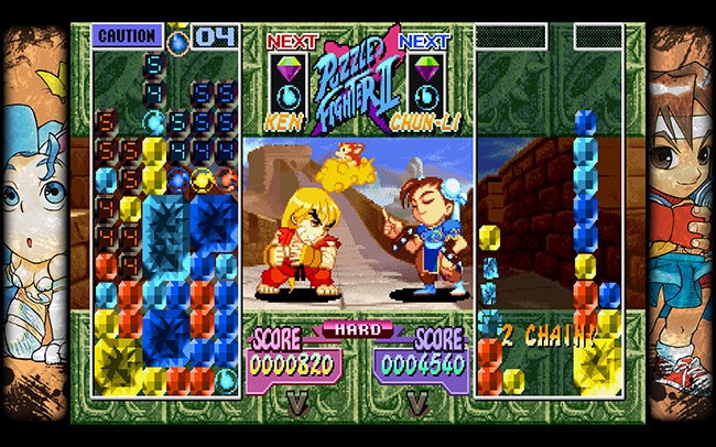 『カプコン ファイティング コレクション』無料タイトルアップデート配信開始！　より快適に遊べる新機能やオプション設定を追加！　さらに今ならDL版がお買い得な25％OFF！のサブ画像3