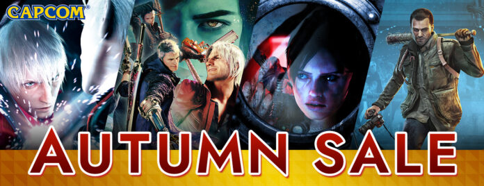 本日よりPlayStation™StoreとニンテンドーeショップでCAPCOM AUTUMN SALE開催！　のメイン画像